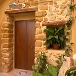 Beb Omare Bed & Breakfast Agrigento