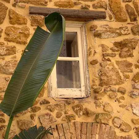 Beb Omare 4* Agrigento
